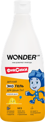 Экогель для душа детский WONDER LAB 2в1 Озорная дыня, 550мл, детальное фото