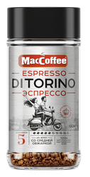 Кофе растворимый MACCOFFEE DiTorino Espresso натуральный сублимированный, 190г, изображение