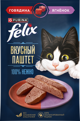 Корм влажный для кошек FELIX паштет со вкусом говядины и ягненка, 75г, детальное фото