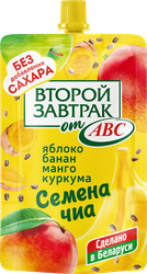 Десерт фруктовый ВТОРОЙ ЗАВТРАК Яблоко, банан, манго с семенами чиа и куркумой, 200г, детальное фото