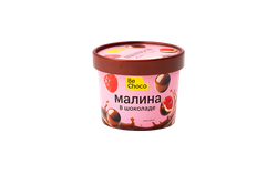 Замороженная Малина в шоколаде 130г. Be Choco, крупный план