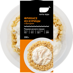 Фрикасе КИТЫ ЕДЫ из курицы с булгуром 200г, шт., фотография