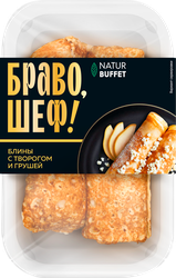Блины БРАВО, ШЕФ! с творогом и грушей лоток 180г., изображение