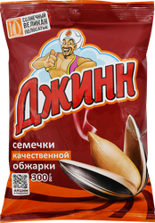 Семечки жареные СОЛНЕЧНЫЙ ВЕЛИКАН Джинн п/п 300г., крупный план