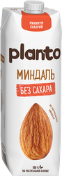 Напиток ПЛАНТО миндальный без сахара т/п 1л., крупный план