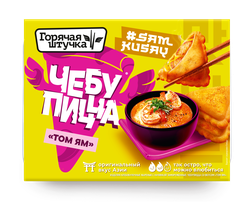 Чебупицца ГОРЯЧАЯ ШТУЧКА со вкусом Том-ям 230г., вид