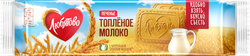 Печенье сахарное ЛЮБЯТОВО Топленое молоко, 91г., вид