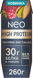 Коктейль молочный обезжиренный высокобелковый NEO БЗМЖ со вкусом малина-фисташка. 260г., вид
