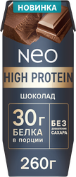 Коктейль молочный обезжиренный высокобелковый NEO БЗМЖ с шоколадом.260г., фото