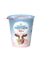 Сметана Талицкая 20% ТАЛИЦКОЕ МОЛОКО БЗМЖ стакан 300г., вид