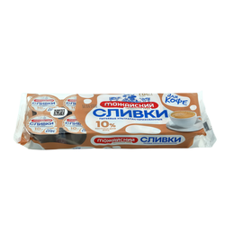 Сливки МОЖАЙСКОЕ МОЛОКО БЗМЖ ультрапастеризованные порционные 10% 10шт* 10г., фото