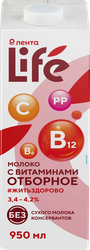 Молоко у/паст отборное с витаминами ЛЕНТА Life БЗМЖ 3,4-4,2% тетра-пак 0,9л., крупный план
