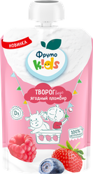 Творог ФРУТОKIDS ягодный пломбир 4,2% 90г. БЗМЖ, вид