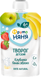 Творог ФРУТОНЯНЯ с клубникой, бананом и яблоком 4,2% 90г. БЗМЖ, крупный план