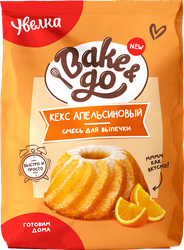 Кекс апельсиновый Bake&Go п/п 300г., детальное фото