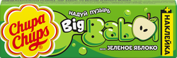 Жевательная резинка CHUPA CHUPS Биг Бабол зел яблоко 20г., фотография