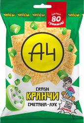 Чипсы пшеничные КРАНЧИ А4 сметана,лук ф/п 80г., вид