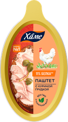 Паштет ХАМЕ с куриной грудкой а/б 105г., картинка