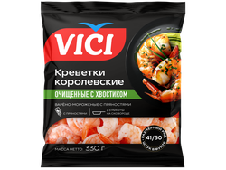 Креветки королевские 41/50 VICI очищенные с хвостиком варено-мороженые 330г., фотография