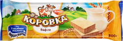 Вафли со вкусом топленое молоко КОРОВКА, 300г., изображение