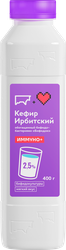 Кефир обогащенный бифидобактериями БИФИДОК 2,5% т/п 400г. Ирбитский молочный завод. БЗМЖ, картинка