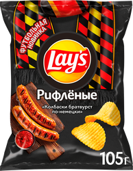 Картофельные чипсы LAYS Рифленые Колбаски братвурст по-немецки ф/п 105г., детальное фото
