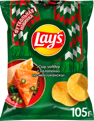 Картофельные чипсы LAYS Сыр чеддер с халапеньо по-мексикански ф/п 105г., фотография
