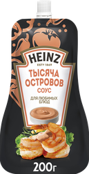 Соус HEINZ Тысяча островов д/п 200г., фото