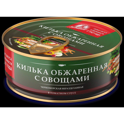 Килька ЗА РОДИНУ черноморская неразделанная обжаренная с овощным гарниром в томатном соусе ж/б 240г., крупный план