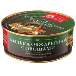 Килька ЗА РОДИНУ черноморская неразделанная обжаренная с овощным гарниром в томатном соусе ж/б 240г., картинка