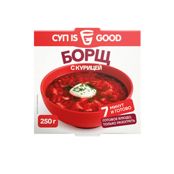Суп Борщ с курицей IS GOOD замороженный 250г., картинка