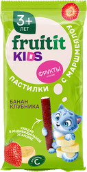 Пастилки с маршмеллоу FRUIT IT KIDS Банан, Клубника ф/п 45г., крупный план