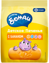 Детское печенье БОНДИ БЕГЕМОТИК с бананом п/п 180г., детальное фото