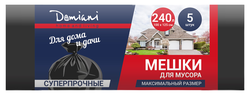 Мешки для мусора ДОМИАНИ 240л. 5шт., фотография