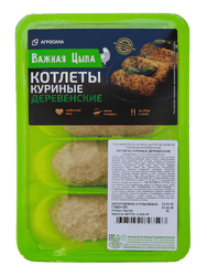 Котлеты куриные ДЕРЕВЕНСКИЕ охл. 400г. ВАЖНАЯ ЦЫПА, картинка