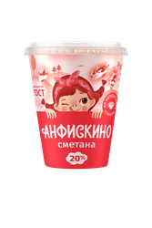 Сметана АНФИСКИНО 20% стакан 300г. БЗМЖ, изображение