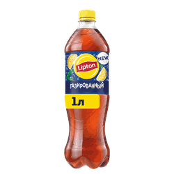Напиток Чай LIPTON Лимон черный среднегазированный п/б 1л., вид
