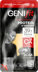 Сыр полутвердый нарезка GENIfit 25% 125г., крупный план