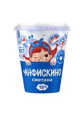 Сметана АНФИСКИНО 15% стакан 300г. БЗМЖ, вид