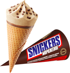 Мороженое рожок молочное арахисовое SNICKERS с карамелью, арахисом в молочном шоколаде 6% 69г. БЗМЖ, фотография