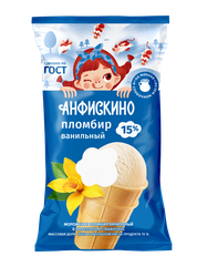 Мороженое ГОСТ ПЛОМБИР ванильный 15% ваф. стаканчик 100г. АНФИСКИНО БЗМЖ, фото