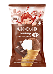 Мороженое ГОСТ ПЛОМБИР шоколадный 15% ваф. стаканчик 100г. АНФИСКИНО БЗМЖ, фотография