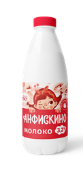 Молоко питьевое АНФИСКИНО 3,2% п/б 0,85-0,95л. БЗМЖ, фото