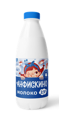 Молоко питьевое АНФИСКИНО 2,5% п/б 0,85-0,95л. БЗМЖ, картинка