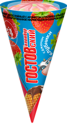 Мороженое пломбир рожок ГОСТОВский с джемом клубники и мармеладом 15% 70г. Хладокомбинат №3 БЗМЖ, детальное фото