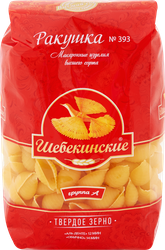 Макаронные изделия ШЕБЕКИНСКИЕ №393 ракушка п/п 450г., картинка