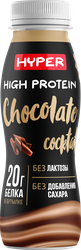 Коктейль протеиновый высокобелковый HYPER со вкусом шоколада 0,5% бутылка 250г. ЭРМАНН БЗМЖ, детальное фото