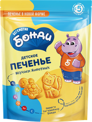 Детское печенье БОНДИ БЕГЕМОТИК обогащенное кальцием п/п 80г., фотография