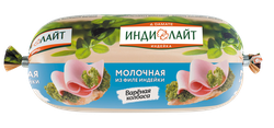 Колбаса МОЛОЧНАЯ из филе индейки 400г ИНДИЛАЙТ, фотография