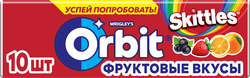 Жевательная резинка Орбит Скиттлс фруктовые вкусы 13,6г., фотография